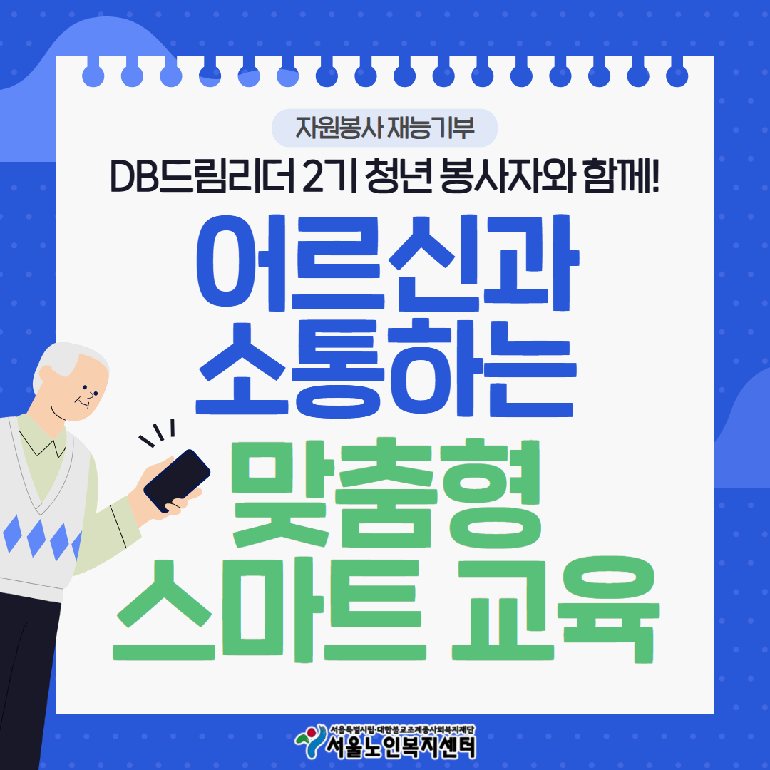 제목을 입력하세요 1.png